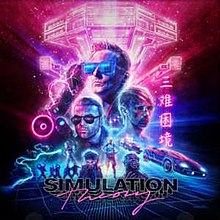 220px-Simulation_Theory_(album)